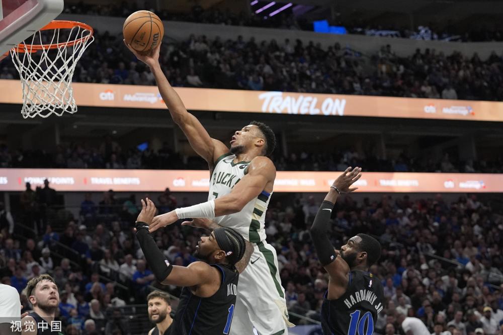 现回馈球迷 现回馈球迷