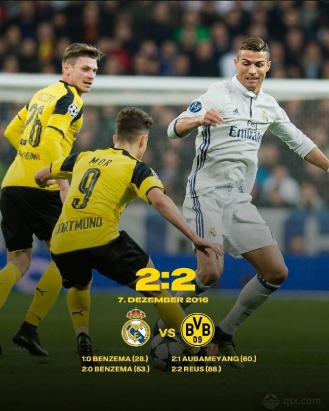 换和体能管 换和体能管